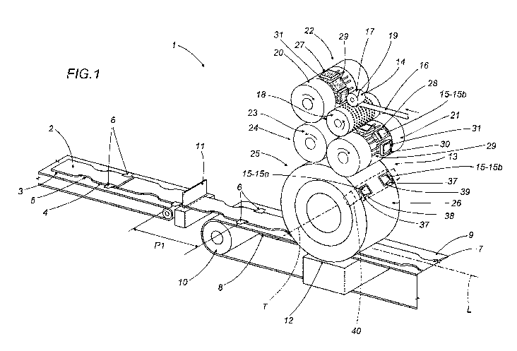 Une figure unique qui représente un dessin illustrant l'invention.